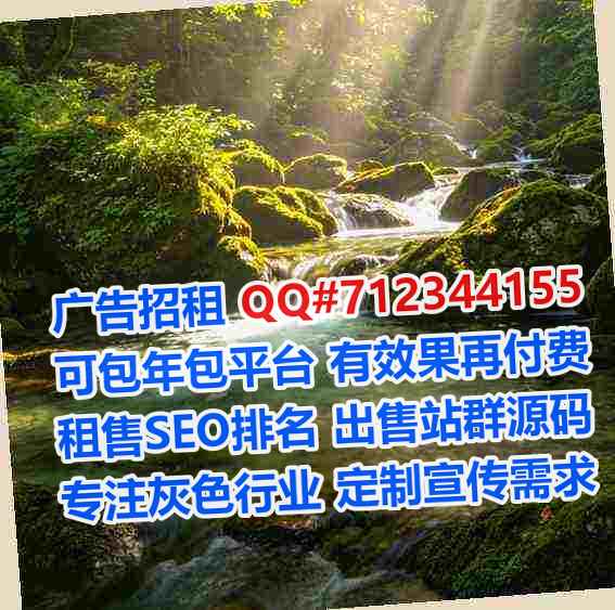 色尼借腹生子消防工程事务所